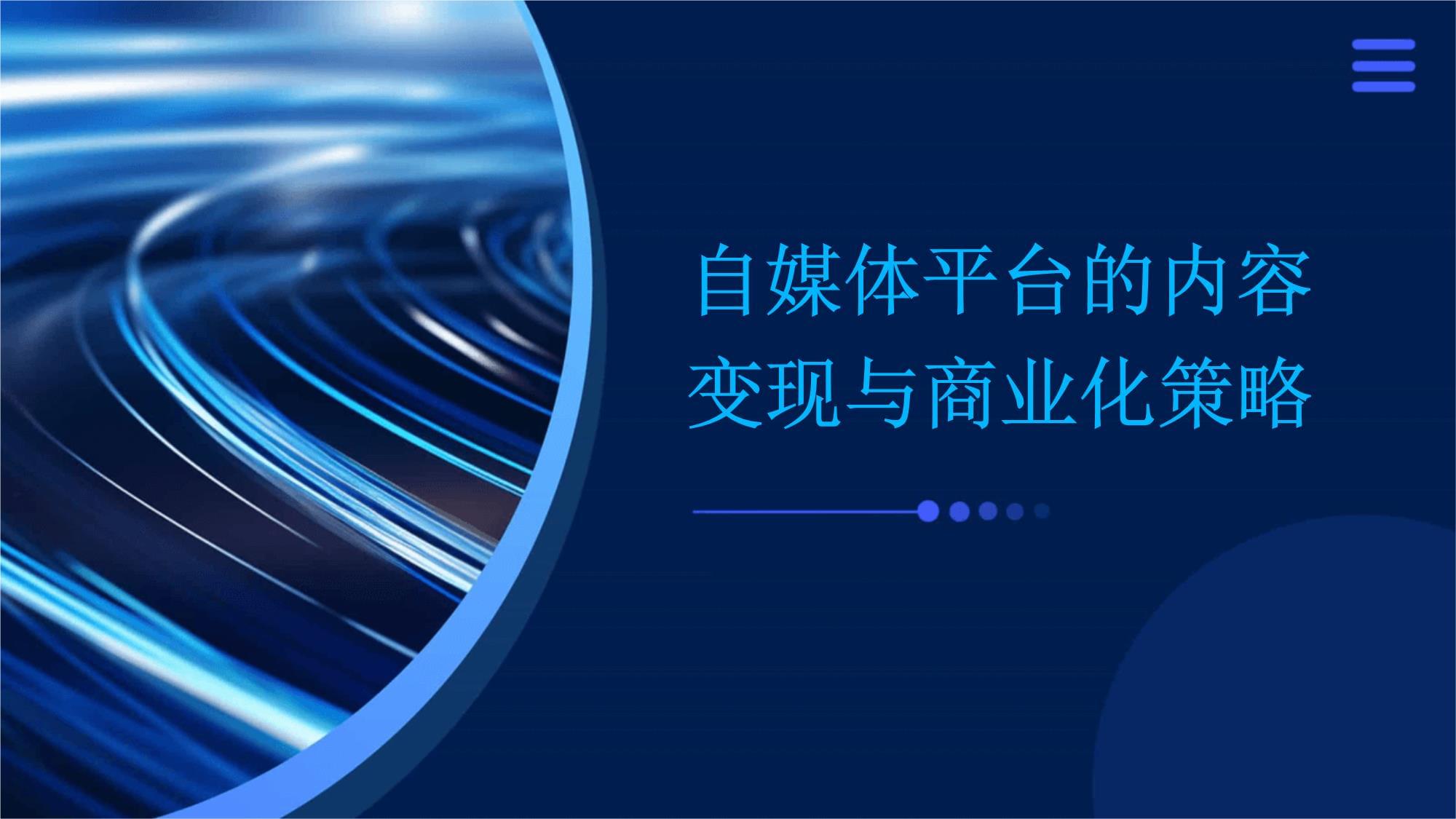 宝丽迪:COFs材料项目处于商业化初期及客户验证阶段(图1)