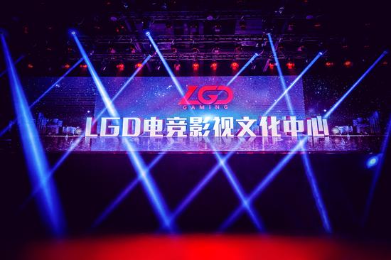 手机端“”三秒直达成常态电竞资讯类相关企业已超28万家(图1)