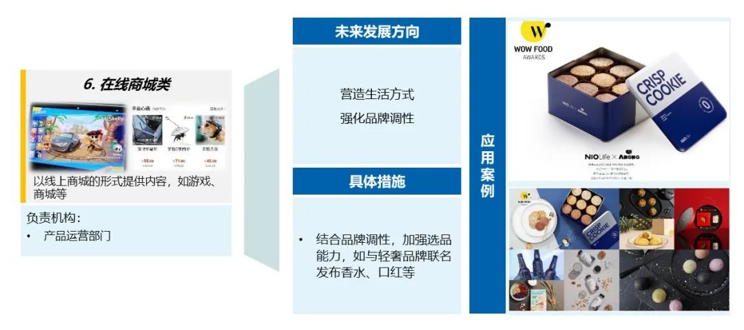 融资额超净资产10倍!中文在线亿元引深交所火速问询(图1)