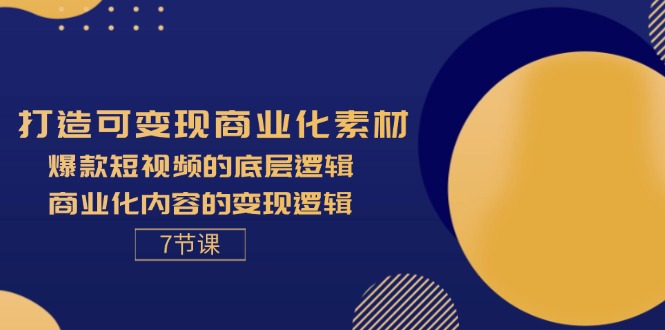 深度天极网_IT热点新闻_互联网热点新闻(图1)